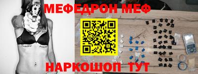 мдпв Можга