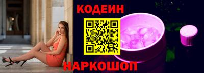 мдпв Можга