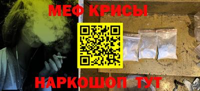мдпв Можга