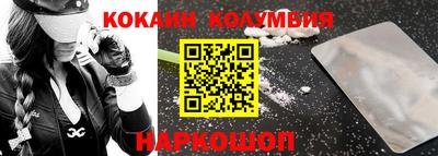 мдпв Можга