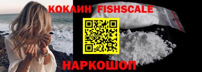 мдпв Можга