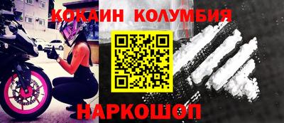 мдпв Можга