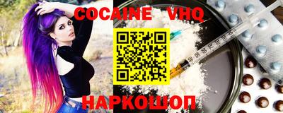 мдпв Можга