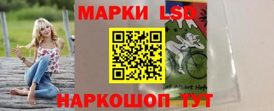 мдпв Можга
