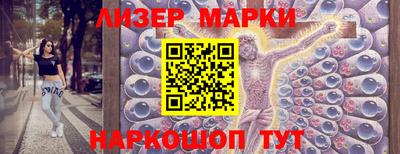 мяу мяу мука Можайск