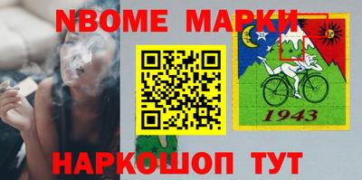 индика Моздок