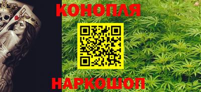 мяу мяу мука Можайск