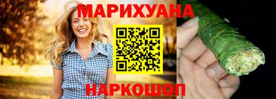 мяу мяу мука Можайск