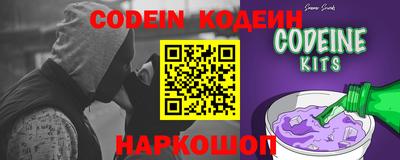 индика Моздок