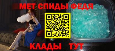 индика Моздок