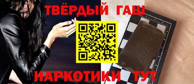 мяу мяу мука Можайск