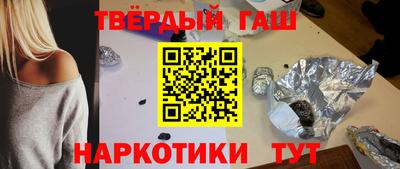 индика Моздок