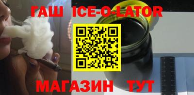 мдпв Можга