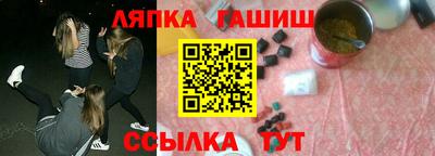 индика Моздок