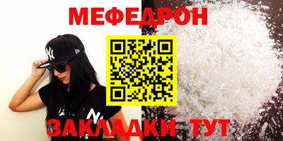 мдпв Можга