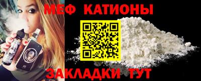 мдпв Можга