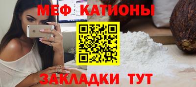 индика Моздок