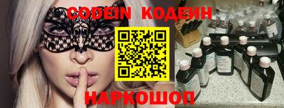 мдпв Можга
